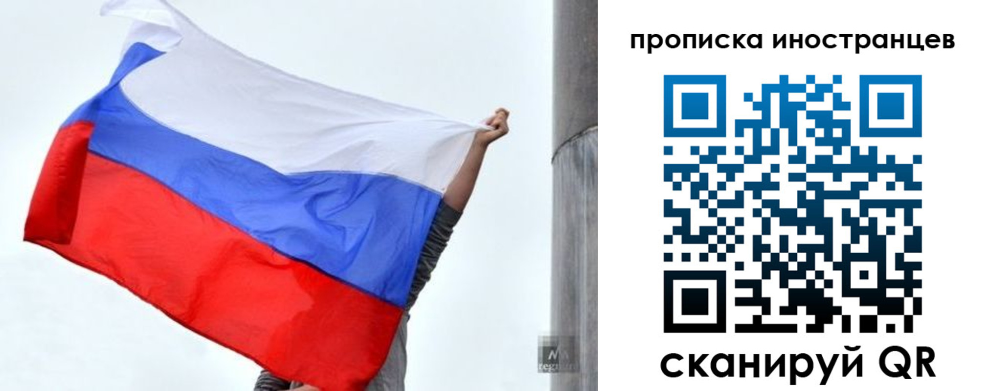 найти адрес прописки в Ржеве